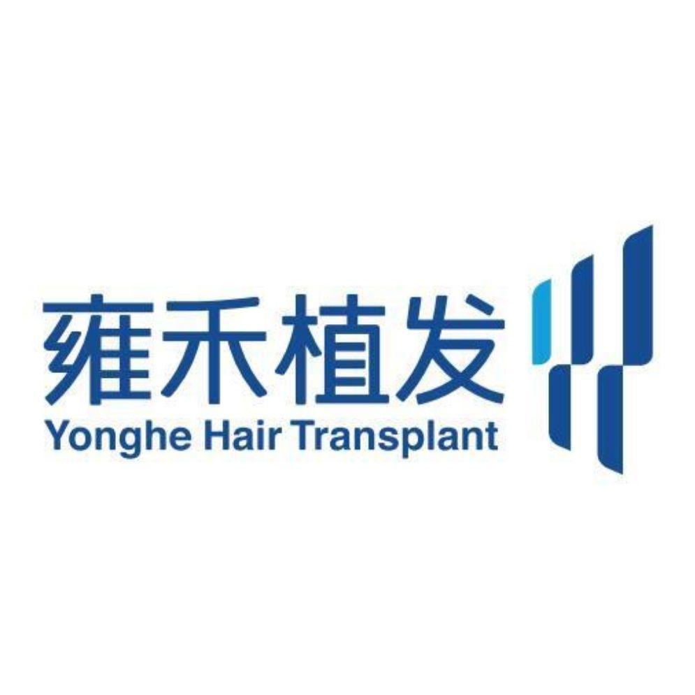 深圳雍禾美度医疗美容门诊部专业植发
