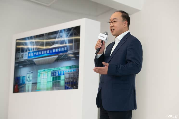 未来四年，每年推出2-3款新能源车 北京现代品牌战略发布