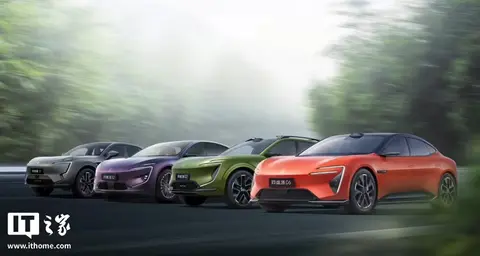 阿维塔被曝组建座舱和智驾自研团队，为加速出海做准备