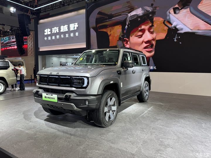 BJ40增程首秀粤港澳车展 官改赤兔版亮相